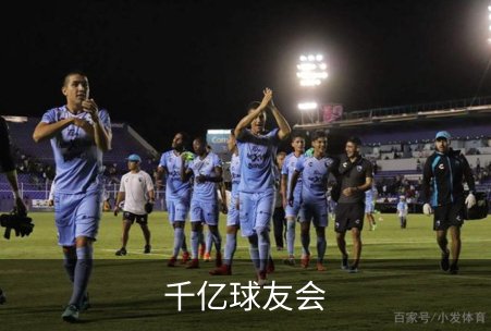走进千亿球友会